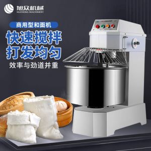 szh-50型双速双动和面机